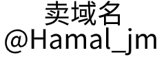 艾仑科技（北京）有限公司